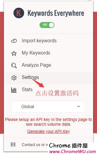 Keywords Everywhere插件-免费的 SEO 关键词研究工具（下载/安装使用教程）